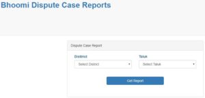 dispute case report