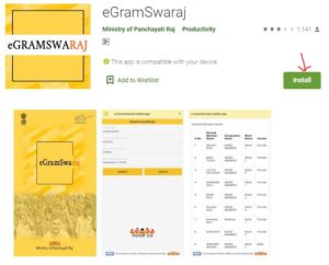 e gram swaraj app download