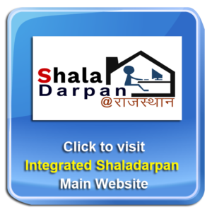 integrated shala darpan