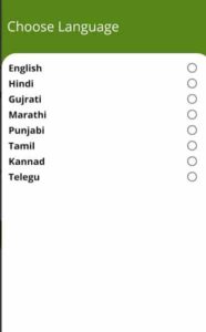 kisan rath app login