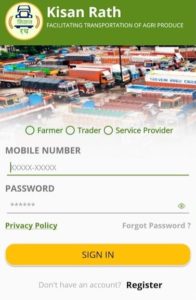 kisan rath login