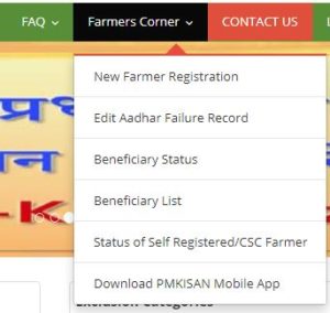 pm kisan online registration