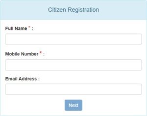 wb citizen registration