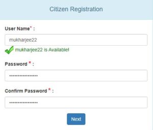 wb e district citizen registration
