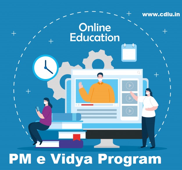 pm e vidya