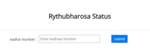 rythu bharosa status