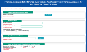 ysr auto driver scheme registration form