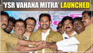 ysr vahana mitra