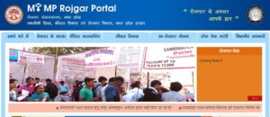 mp rojgar setu portal