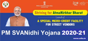 pm svanidhi yojana