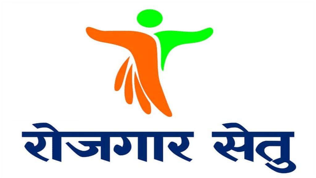 rojgar setu yojana mp