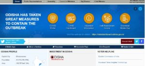 balaram yojana apply online