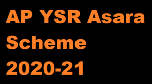 ysr asara scheme