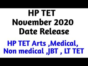 hp tet exam date 2020