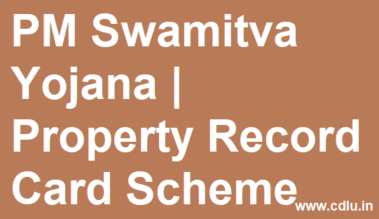 pm swamitva yojana