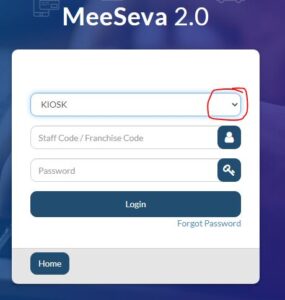 ghmc flood relief fund payment status