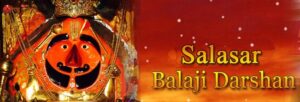 salasar balaji darshan booking