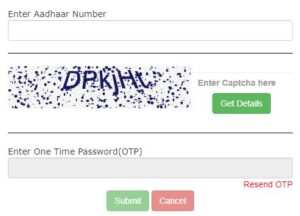 ysr free borewell apply online