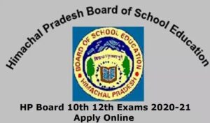 hp board 10th 12th paper online apply