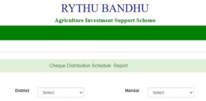 rythu bandhu beneficiary list