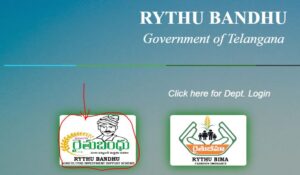rythu bandhu money status