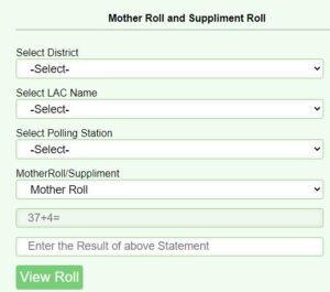 voter id card online apply assam