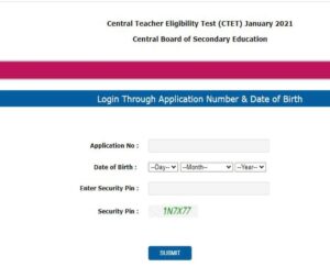 ctet forgot application number