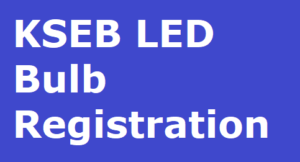 kseb led bulb registration