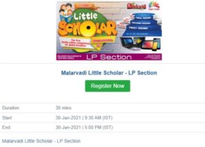 malarvadi little scholar registration