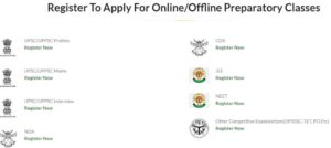 abhyudaya coaching registration