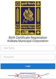 kmc birth certificate registration online