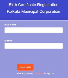 kmc online birth certificate registration