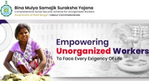 bina mulya samajik surakhsa yojana 2021