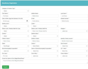 bina mulya samajik suraksha yojana registration online