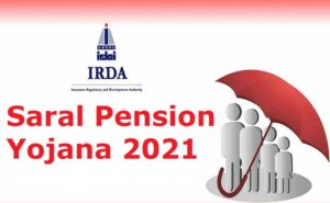saral pension yojana