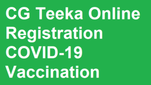 cg tika registration online