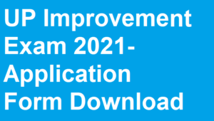 up board improvement exam 2021