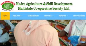 masmcs recruitment 2021 apply online