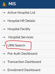 swasthya sathi status check by urn number