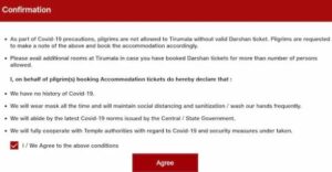 ttd darshan booking