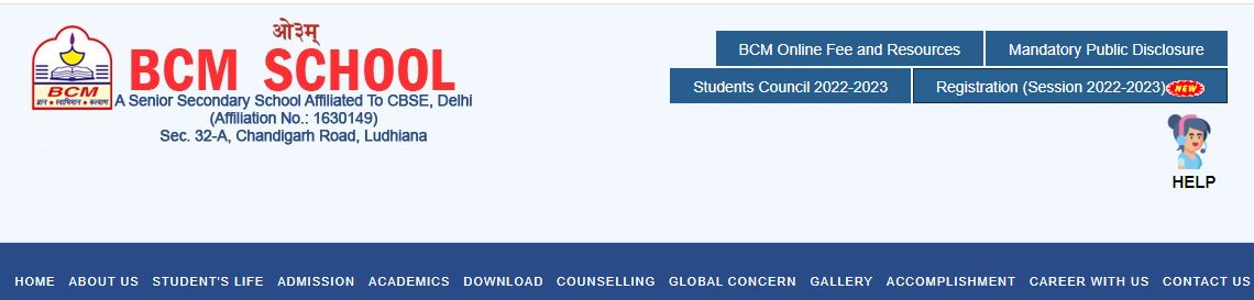 bcm school website homework