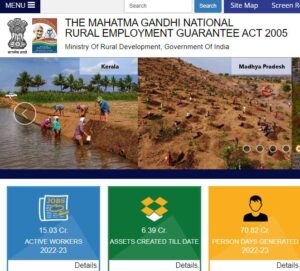 mgnrega works list 2022