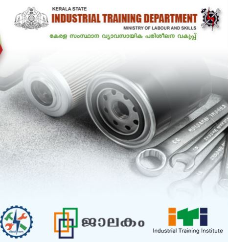 kerala iti admission 2022 registration