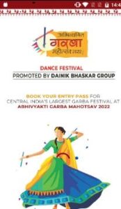 abhivyakti garba indore 2023 pass