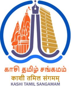 kashi tamil sangam registration