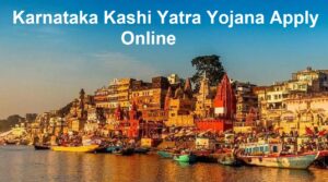 kashi yatra subsidy yojana apply online
