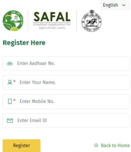 odisha safal portal registration form