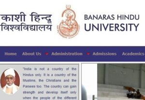 bhu convocation 2022