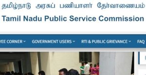 find tnpsc registration number