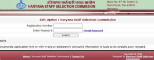 hssc cet admit card download